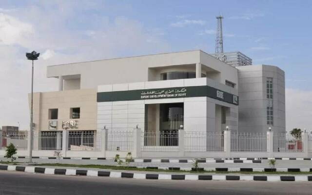 أرباح البنك المصري لتنمية الصادرات تقفز لأكثر من 5 مليارات جنيه خلال 2024
