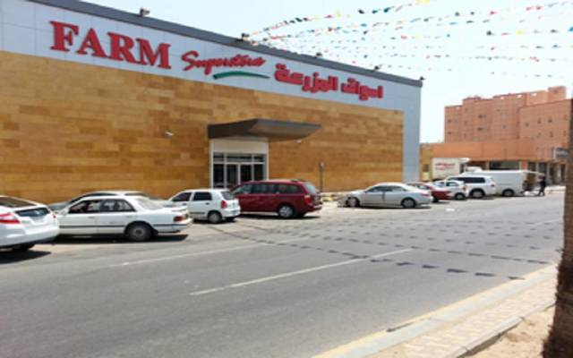 Earnings shrank to SAR 3.24 million in Q3-18