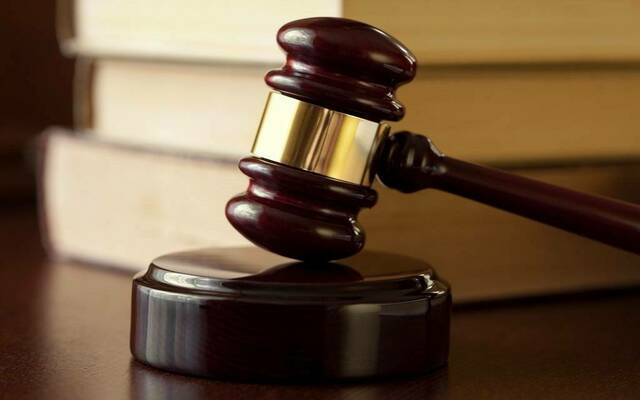 صورة تعبيرية