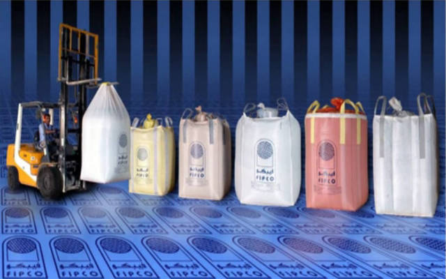 منتجات تابعة لشركة تصنيع مواد التعبئة والتغليف (فيبكو)