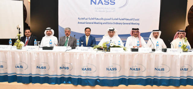 الأربعاء الموافق 28 مارس الجاري