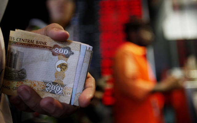 The accumulated losses are driven by the loss of the fair value