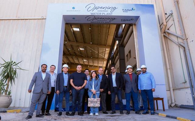 جانب من الافتتاح