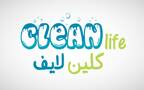 شركة حياة النظافة (كلين لايف)