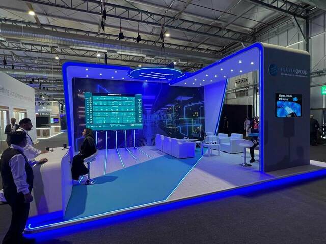 جناح شركة إدارات للاتصالات وتقنية المعلومات بأحد المعارض - أرشيفية