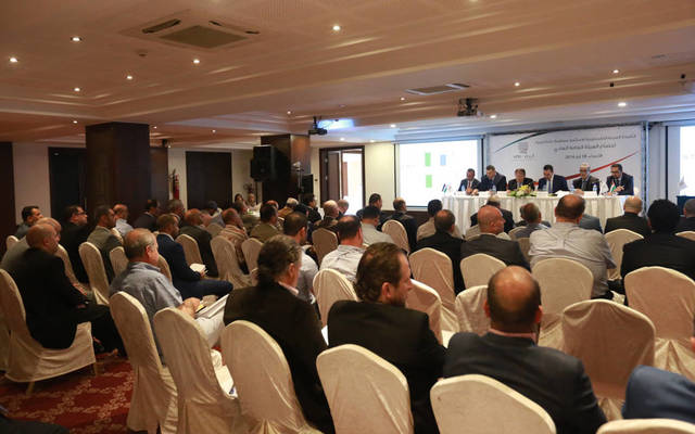 جانب من عمومية سابقة للعربية الفلسطينية للاستثمار - الصورة من موقع الشركة