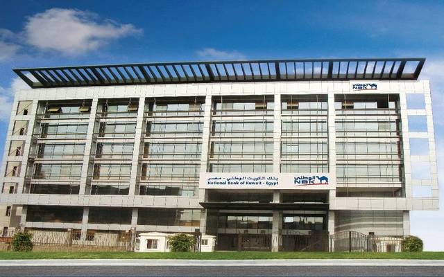 (Press release photo)