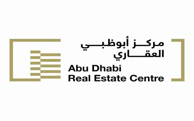 شعار مركز أبوظبي العقاري