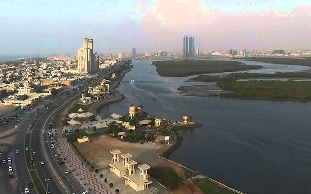 رأس الخيمة