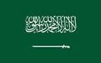 علم المملكة العربية السعودية