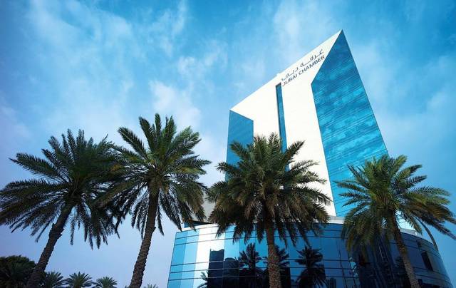 غرف دبي تبحث فرص التجارة والاستثمار مع 14 مدينة عالمية