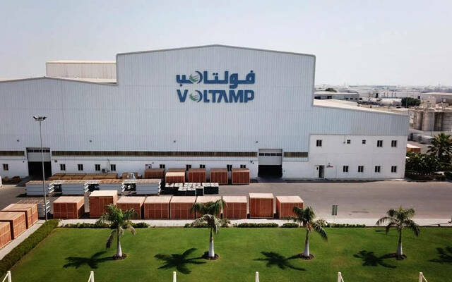 مقر فولتامب للطاقة