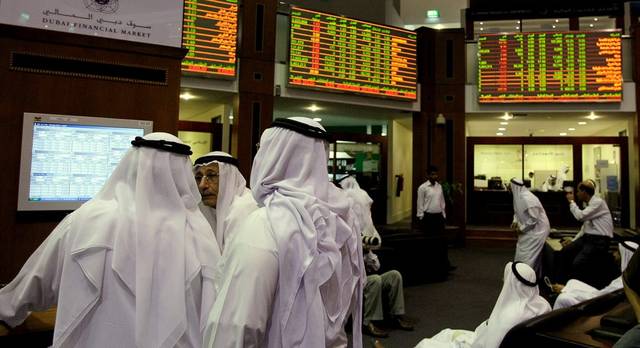 مقر سوق دبي المالي