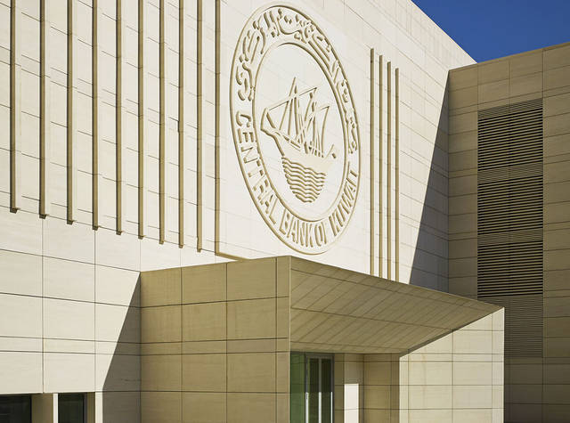 The Sukuk programme is valued at a maximum KWD 2 billion