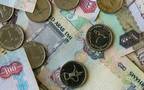The company’s capital stands at AED 137.5 million