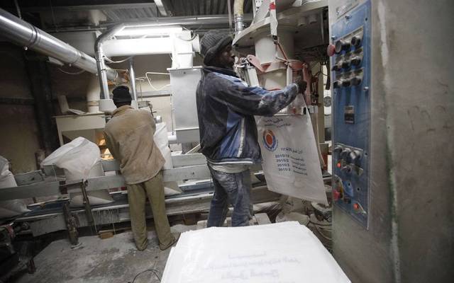 Sales fell to EGP 48.3 million in Q1-19/20