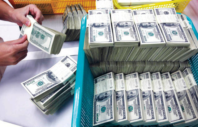 National Finance proposes 14% cash dividends for 2016