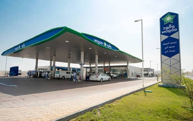 Woqod’s EGM approved the split of the share’s nominal value to QAR 1