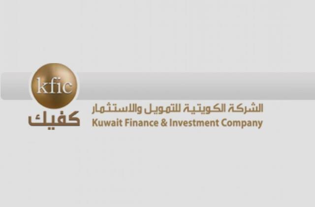 KFIC will announce any further developments in due course