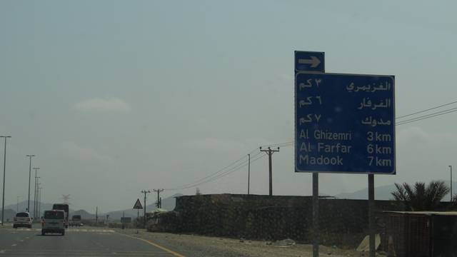 The AED 23.3 million contract involves road construction works