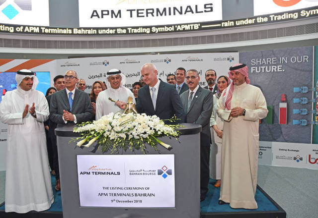 جانب من إدراج الشركة في بورصة البحرين