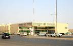 الشركة الوطنية للتنمية الزراعية (نادك)