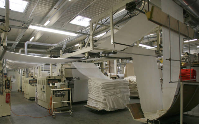 أرباح الشركة تراجعت 18% في النصف الأول