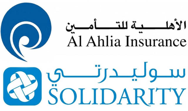 توزيع أسهم منحة بنسبة 7.3%