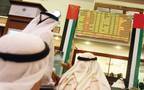 متعاملون بسوق دبي المالي