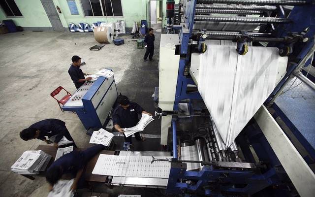 Photo Credit: Arabianeye-Reuters