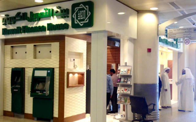 بيت التمويل الكويتي