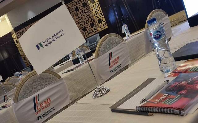 أثناء مشاركة "جمجوم للأدوية" في أحد المؤتمرات - أرشيفية