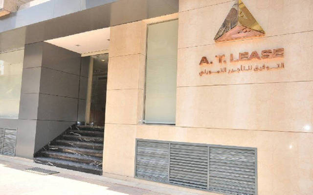 Net profit reached EGP 69.79 million last year