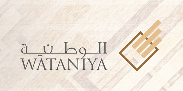 The company’s net profit grew 2% to KWD 5.42 million in H1