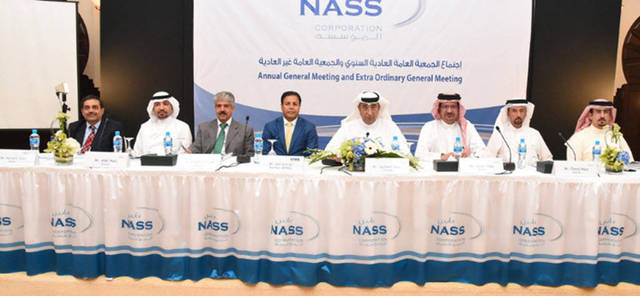 جانب من عمومية سابقة للشركة