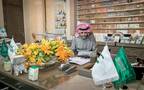 الأمير الوليد بن طلال، الملياردير السعودي ورئيس مجلس إدارة شركة المملكة القابضة - أرشيفية