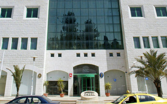 مقر شركة أبراج الوطنية