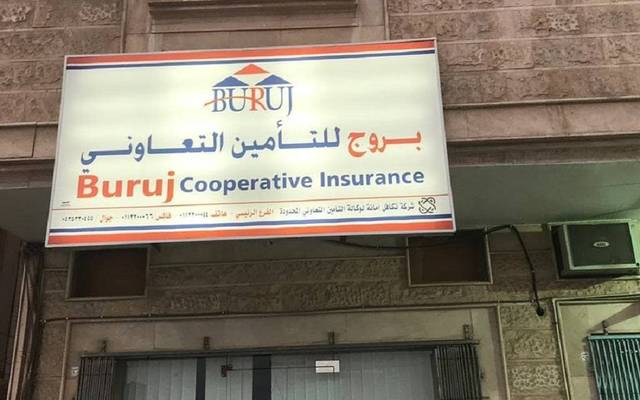 23 أكتوبر.. مساهمو "بروج للتأمين" يصوتون على عرض الاندماج مع "ميدغلف"
