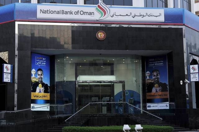 NBO profits edge down 0.7% in Q1