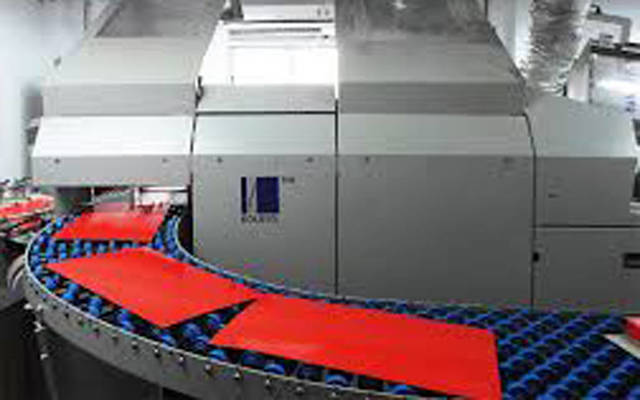 خطوط إنتاج الأدوات المكتبية في أوفيس بلاست - الصورة من موقع الشركة