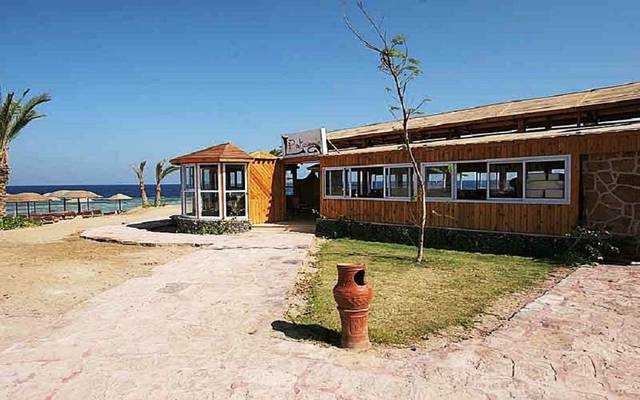 The stock rose 2.56% to EGP 0.80 on Sunday - (Photo credit: Company Website)