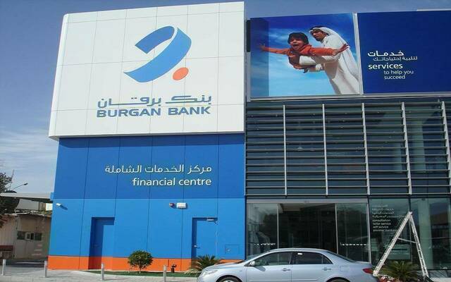 تابعة لـ"كيبكو" تشتري 1.05 مليون سهم في بنك برقان