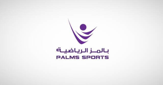 شعار شركة بالمز الرياضية