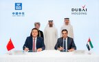 خلال توقيع عقد إنشاءات بقيمة 5 مليارات درهم  بين "دبي القابضة" و"شاينا ستيت كونستراكشن" الصينية