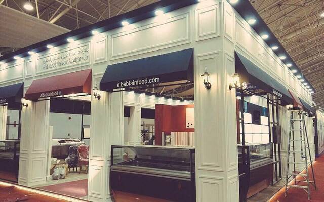 جناح شركة البابطين الغذائية في أحد المعارض - أرشيفية