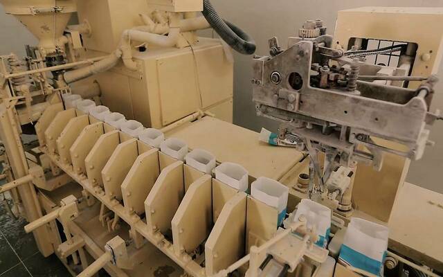 خطوط المطاحن بالشركة