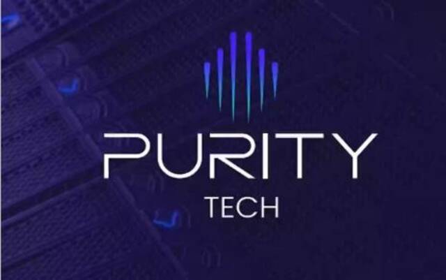 شركة نقاوة لتقنية المعلومات