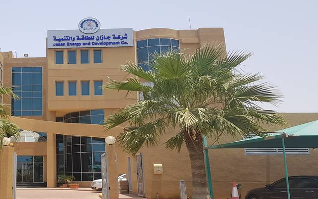 شركة جازان للطاقة والتنمية "جازادكو"