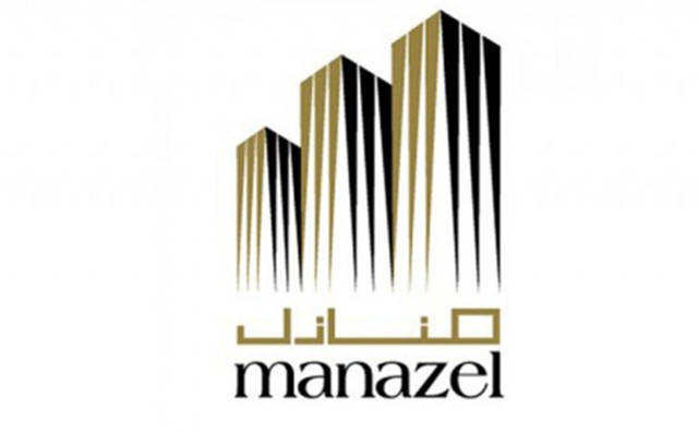 شعار شركة منازل العقارية