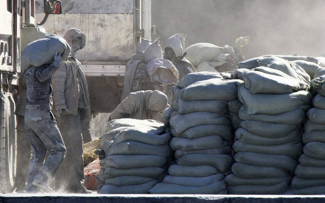 RAK White Cement’s capital stands at AED 500.16 million